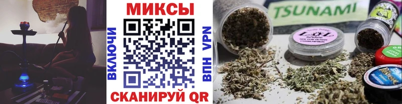 БУТИРАТ BDO 33%  Купить  Закаменск 
