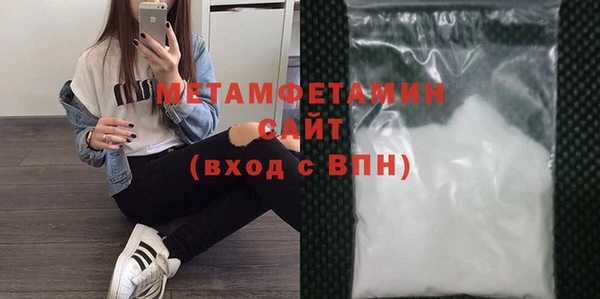 прущий лед Заволжье
