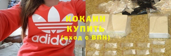 прущий лед Заволжье