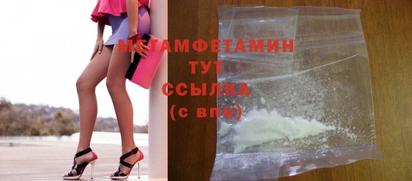 прущий лед Заволжье