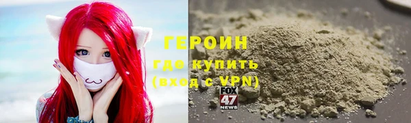 круглые Заводоуковск