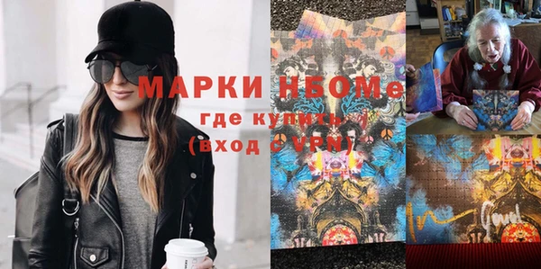 прущий лед Заволжье