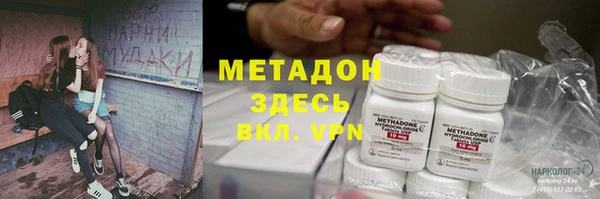 круглые Заводоуковск