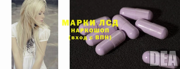 прущий лед Заволжье