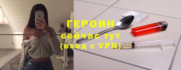 круглые Заводоуковск