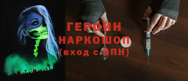 круглые Заводоуковск