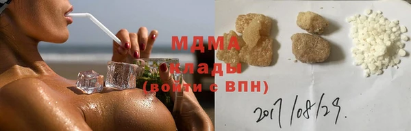 круглые Заводоуковск