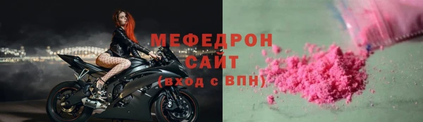 прущий лед Заволжье