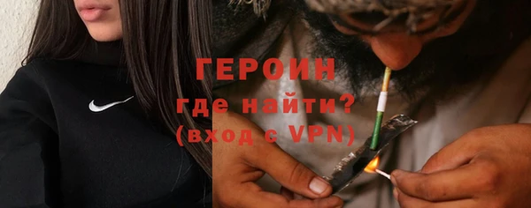 круглые Заводоуковск