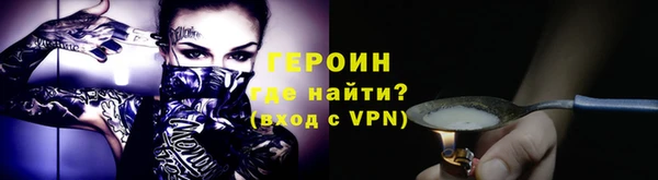 круглые Заводоуковск