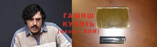 МДПВ Зеленокумск