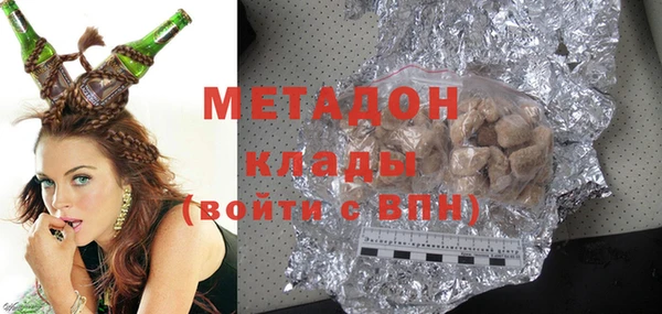 PSILOCYBIN Зеленодольск