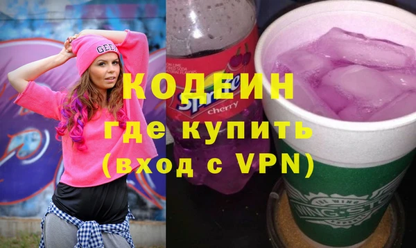 прущий лед Заволжье