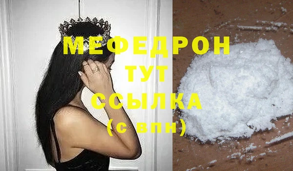 прущий лед Заволжье