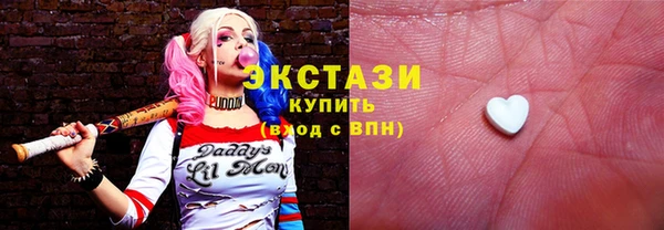 прущий лед Заволжье