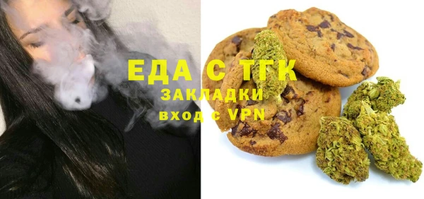 синтетический гашиш Заволжск