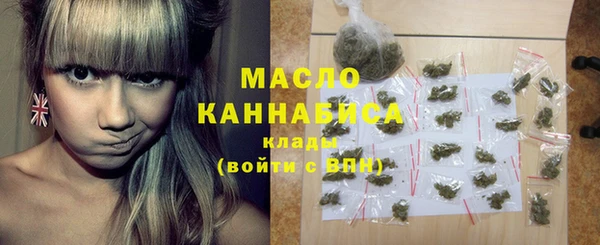 синтетический гашиш Заволжск