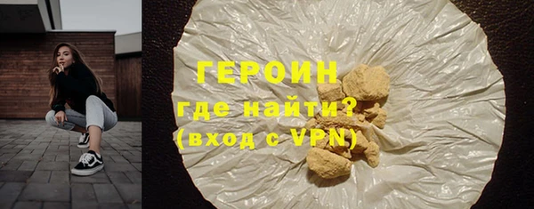 прущий лед Заволжье