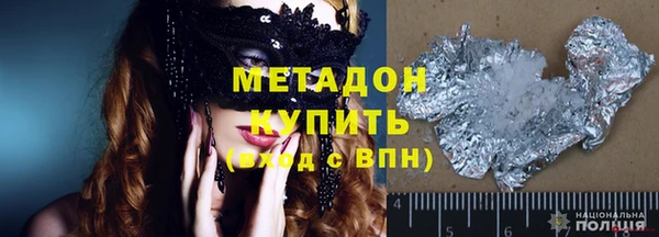 круглые Заводоуковск