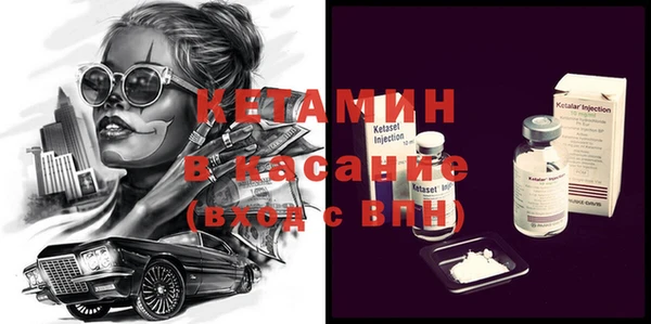 круглые Заводоуковск