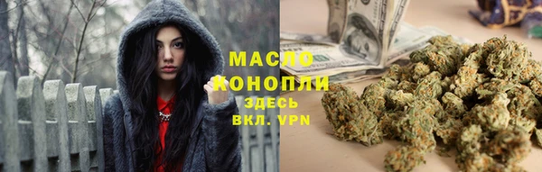 круглые Заводоуковск
