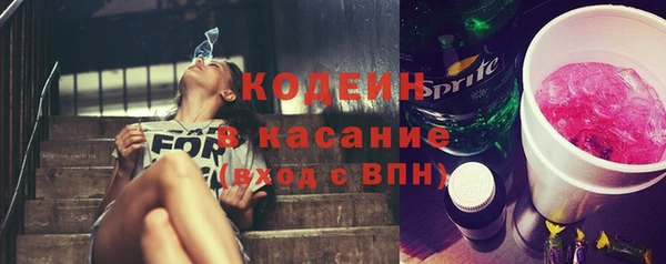 круглые Заводоуковск